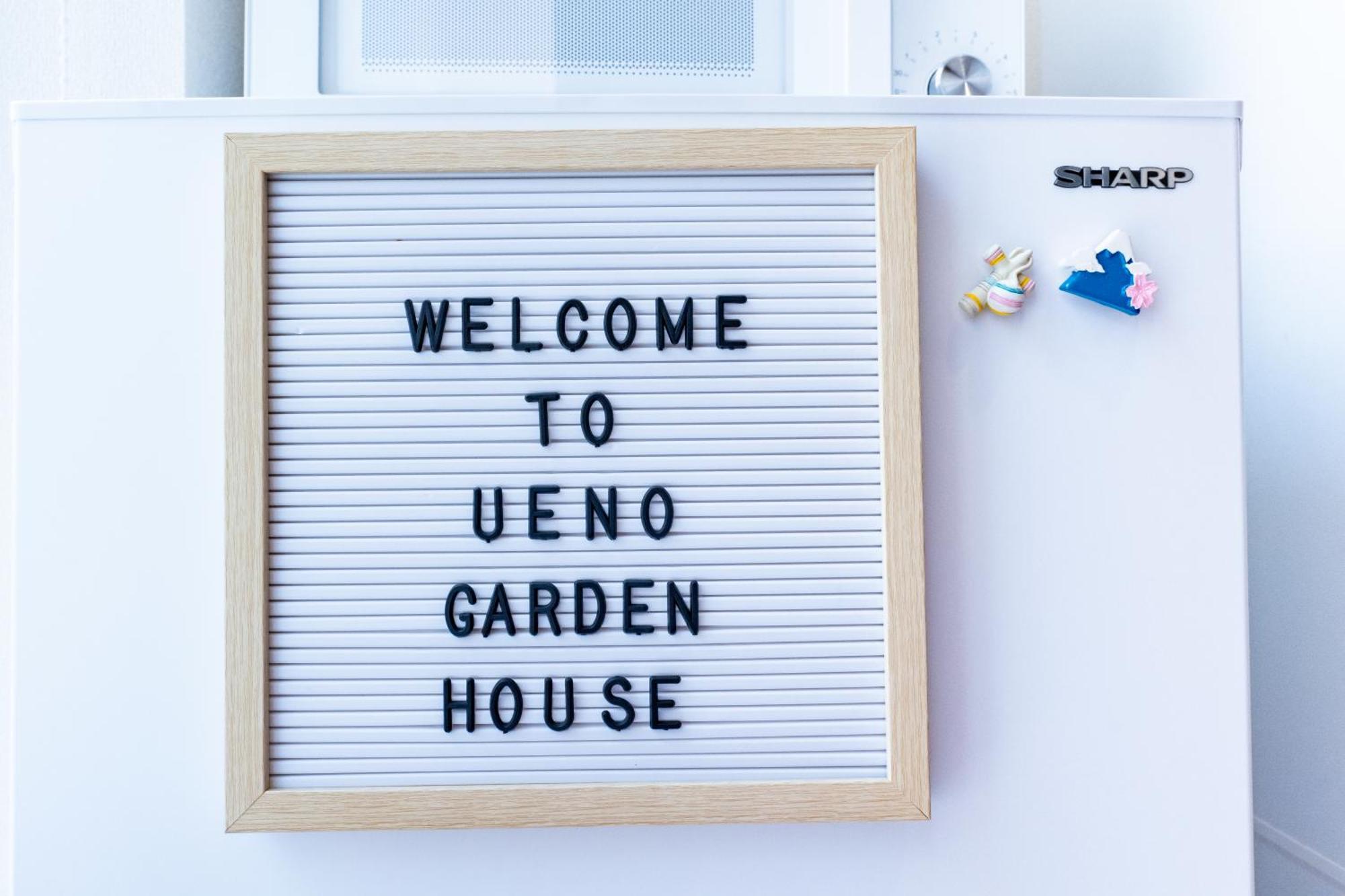 Ueno Garden House - 2 Mins Walk To Subway, 2 Mins Train To Akihabara, 2 Mins Train To Asakusa Tokyo Eksteriør billede